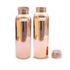 Prisha India Craft Pure Copper Yoga Water Bottle, 900 ML Handmade, Joint Free, Thermos Design Copper Bottles | Set of 2