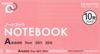 KOKUYO Notebook Positive 30 sheets 10 books Semi-B5 A-lined P3-31AX10