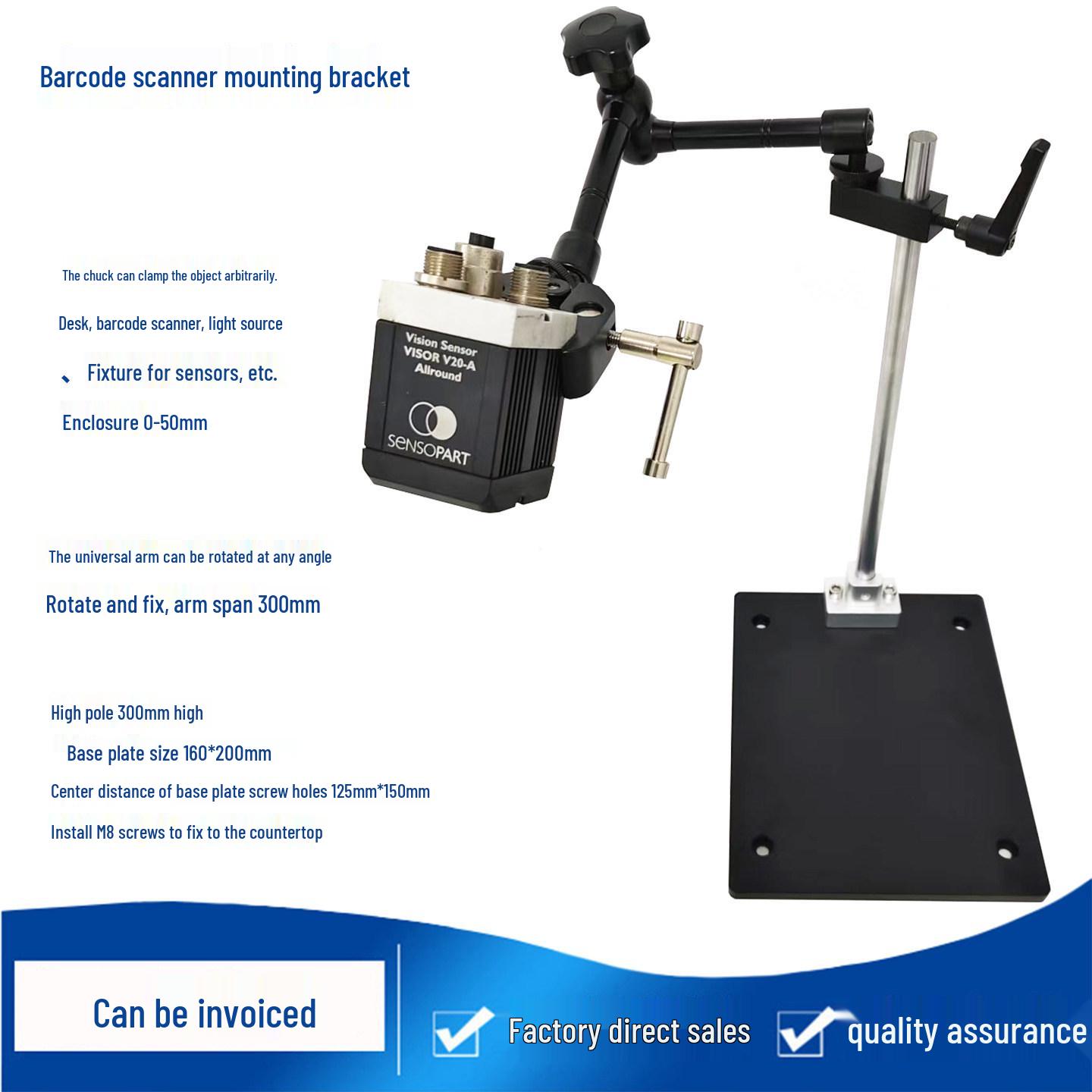 

Universal Machine Vision Camera: Barcode Reader & Light Source for Multifunctional Industrial Use