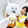 Joke Bear Plush Cushion Cartoon Pillow For Home Comfort And Gift