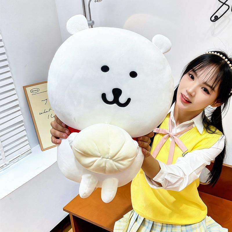 Joke Bear Plush Cushion Cartoon Pillow For Home Comfort And Gift