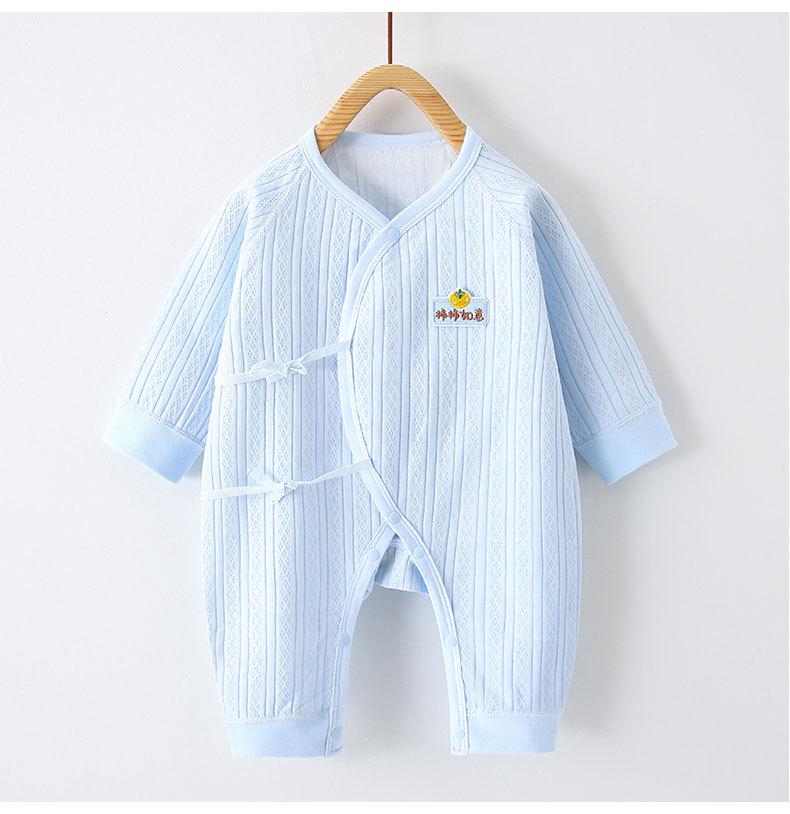 Novorozenecké bavlněné body 0-3 měsíce - Unisex mnichovský styl