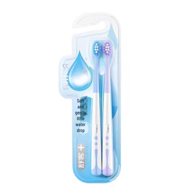 Shuke SS Soft Bristle Toothbrush 2-Pack