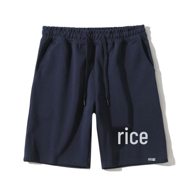 Men's Trendy Daisy Print Cotton Drawstring Shorts