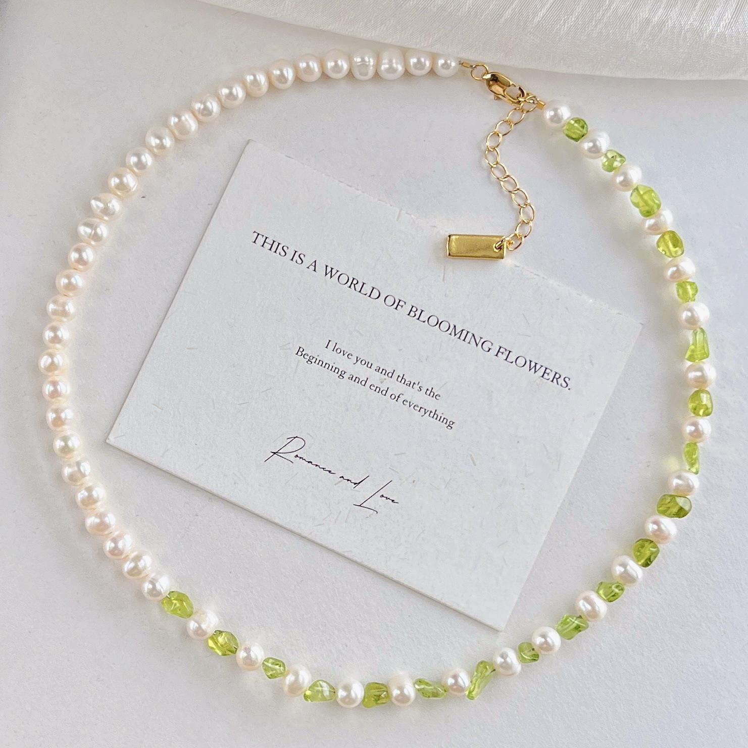 Natural Freshwater Pearl Peridot Design Sense Clavicle Chain Necklace