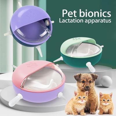 200ml Kitten Milk Feeder Dog Cat Drinker Puppy Bottle Feeder 4 Teats Multiple Kittens Breastfeeding Bubble Milk Bowl