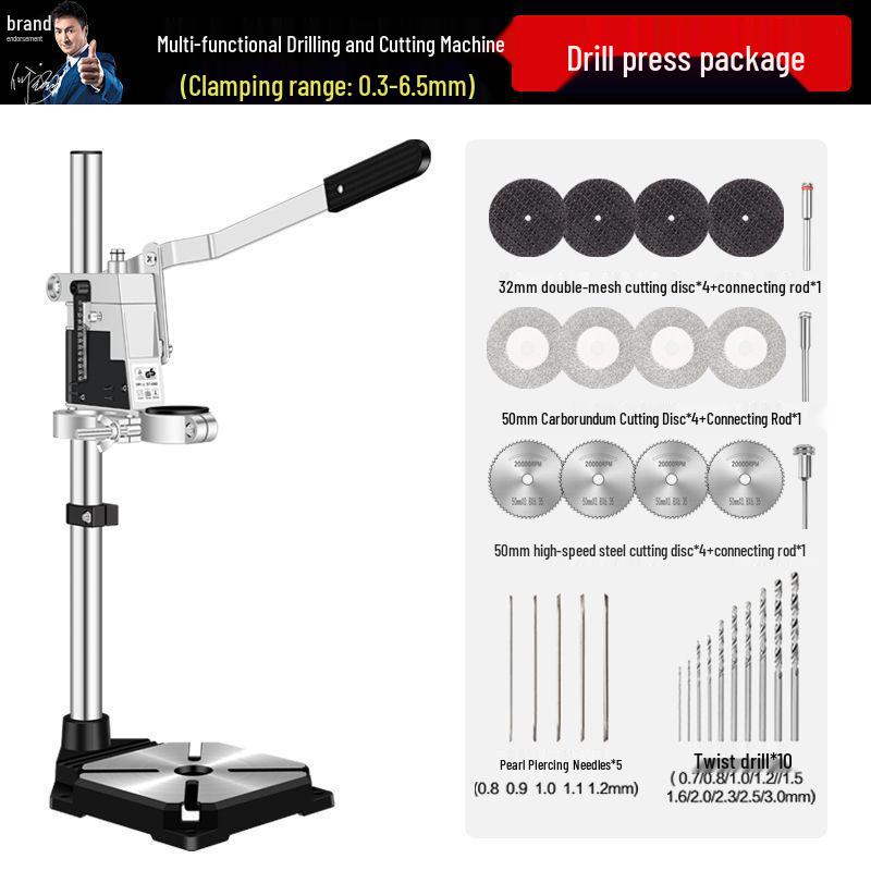 

Meinet High-Precision Multi-Functional Mini Lathe & Wine Bottle Cutting Drill for Home and Industrial Use