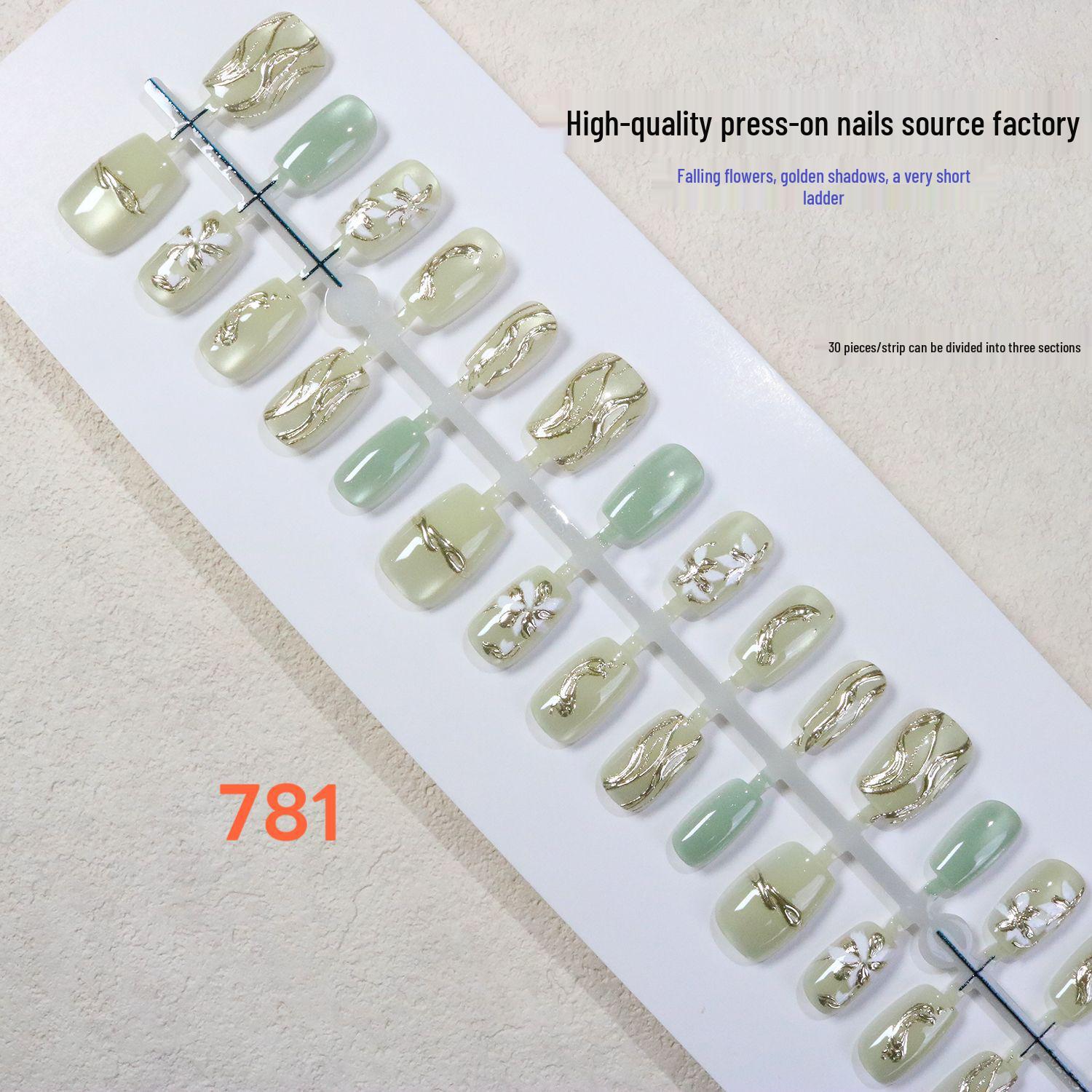 Elegant Mint Gradient Wearable Nails - Luxurious Whitening Nail Art Tips