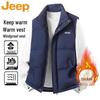 Men's Casual Stand-Collar Vest