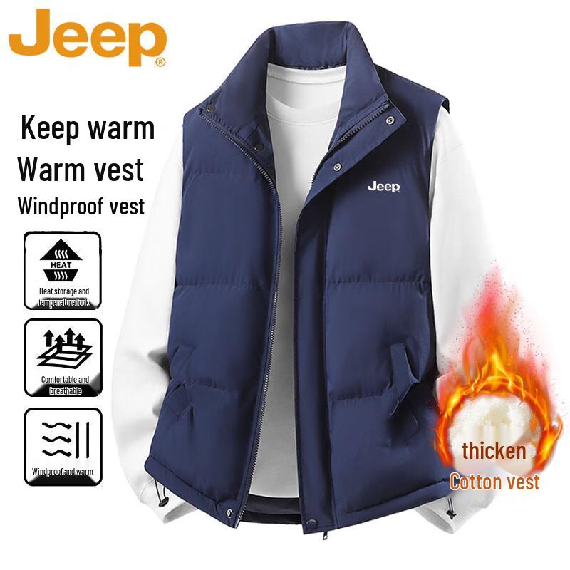 JEEP Men's Casual Stand-Collar Vest