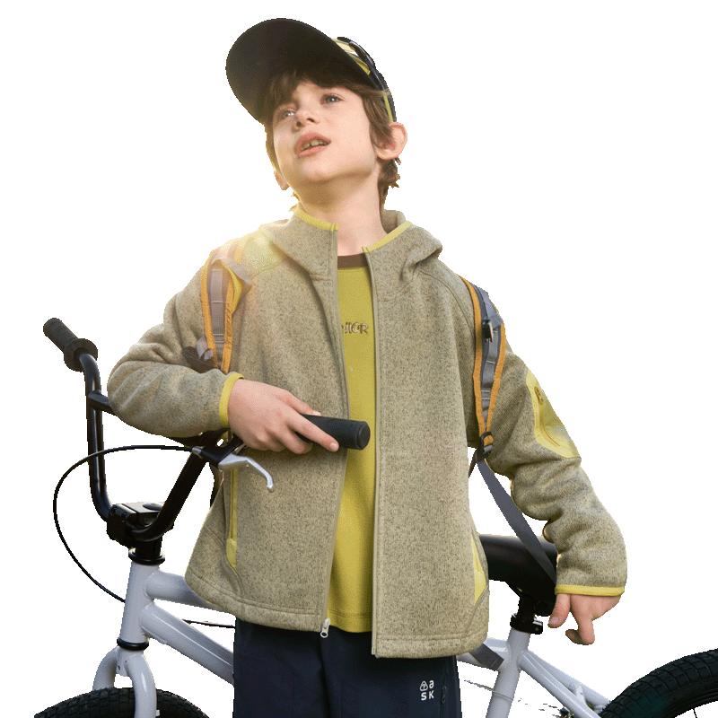 ASK JUNIOR Kids Hooded Fleece Jacket 160