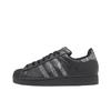 Superstar II Schwarze Schlangenhaut Reflektierend JP6058