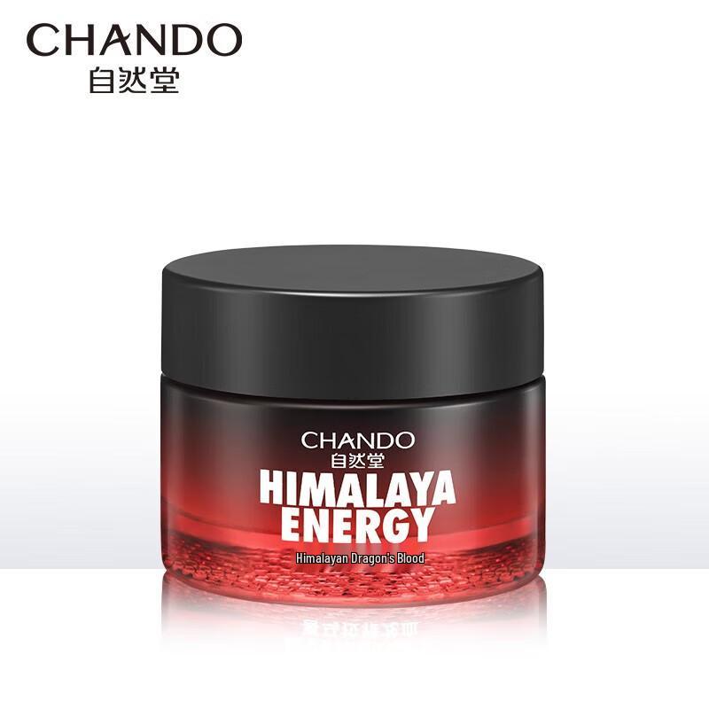 

CHANDO Men s Himalayan Dragon s Blood Energy Moisturizing Face Cream