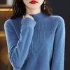 Women's 2023 New Fashion Wool Sweater - Spring & Autumn Solid Color Loose Knitwear