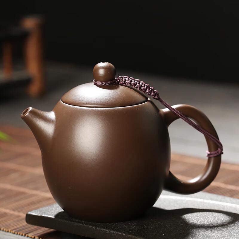 Chaxun Zisha Teapot