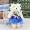 10pcs/set Cartoon Mini Bear Flower Bouquet Plush Doll Bear Plush Toys Graduation Gifts