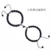 JYL TS Bracelet Heart Magnetic Couple  Beaded Draws True Love & Relationship Bliss