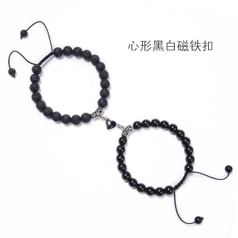 JYL TS Bracelet Heart Magnetic Couple  Beaded Draws True Love & Relationship Bliss