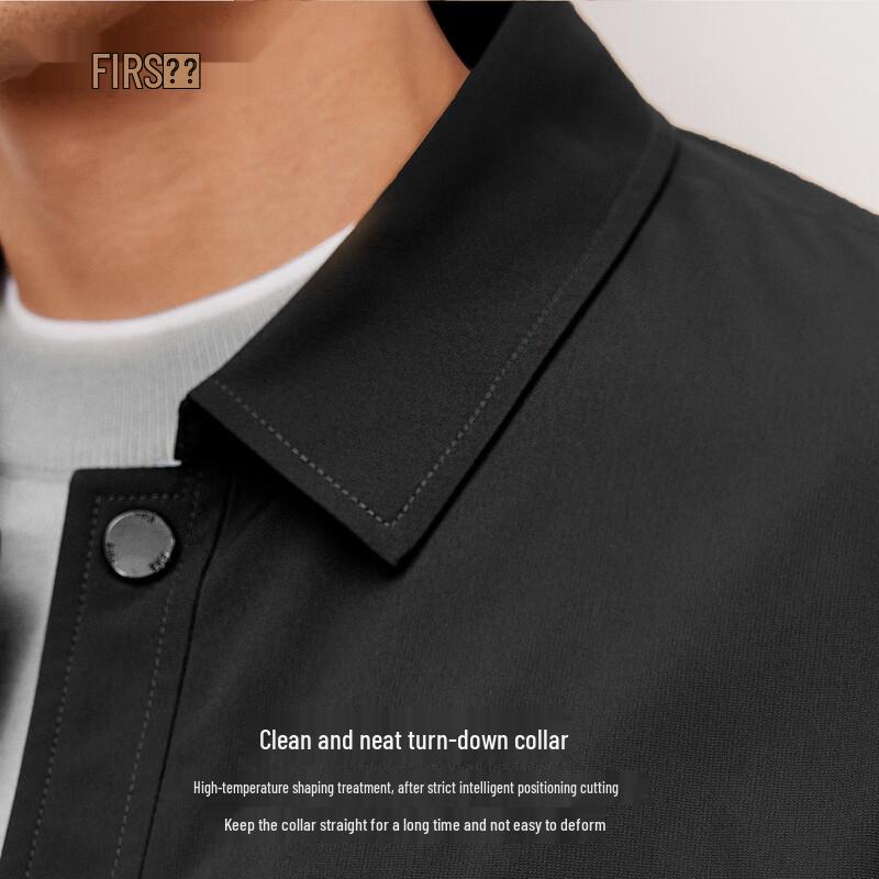 FirsFirs Men's Fleece Lined Commuter Jacket