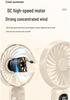 Portable USB Mini Silent Fan - Strong Wind, Ideal for Dorms & Gifts