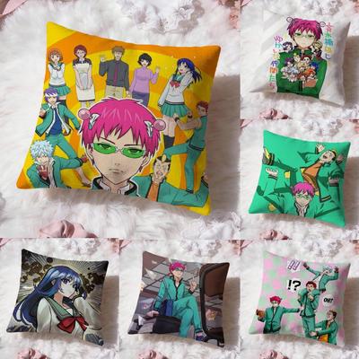 Disastrous Life of S-Saiki K Cushion Cover Premium Comfort Reversible Pillow Cove -Two In One Design for Any Room & Car Interior