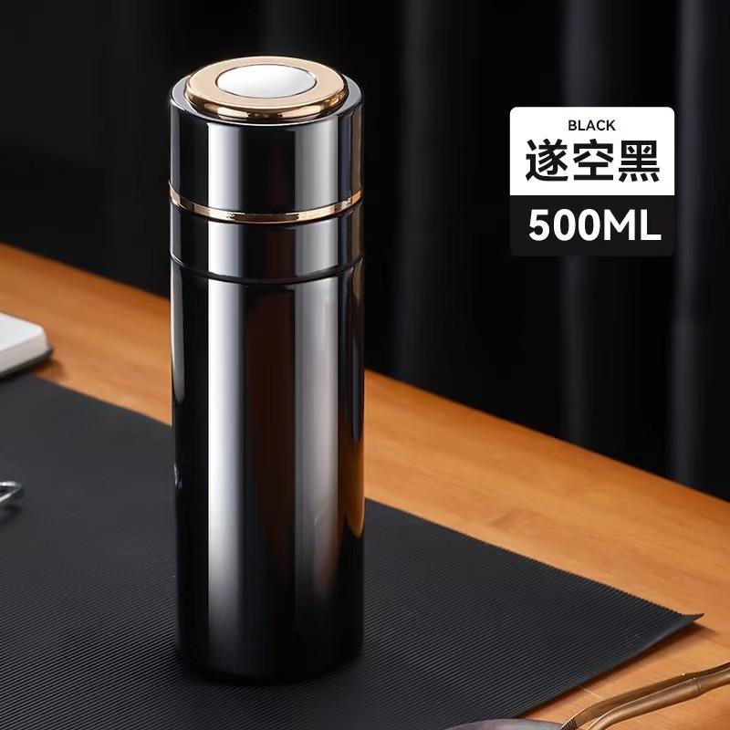 Premium 316 Stainless Steel Smart Temperature Display Vacuum Insulated Water Bottle One-Hand Open Tea Separation Business Gift Cup