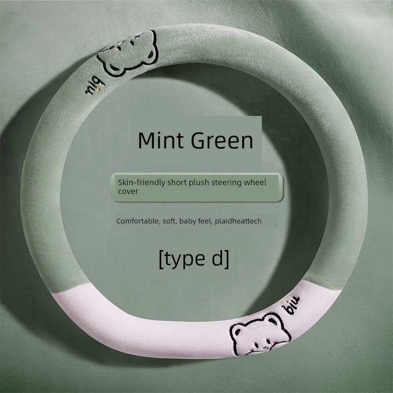 

Car Steering Wheel Cover Winter Plush Warm Fleece New High-End Cute Car Handle Cover Interior Decoration Mint Green Steering Wheel Cover D Type
