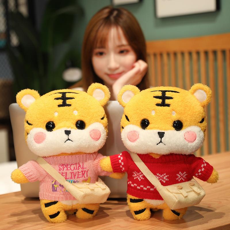 Tiger Year Mascot Doll Tiger Doll Plush Toy Small New Year Gift Doll Cute Girl