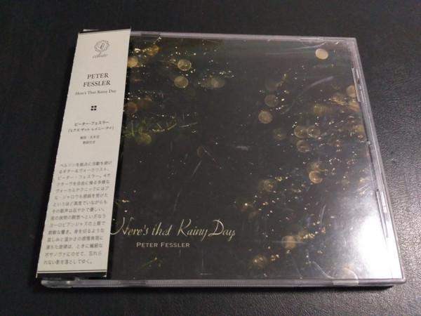 

CD PETER FESSLER - Here s That Rainy Day CMYK6205 Cleste 2003 Japan Jazz Used