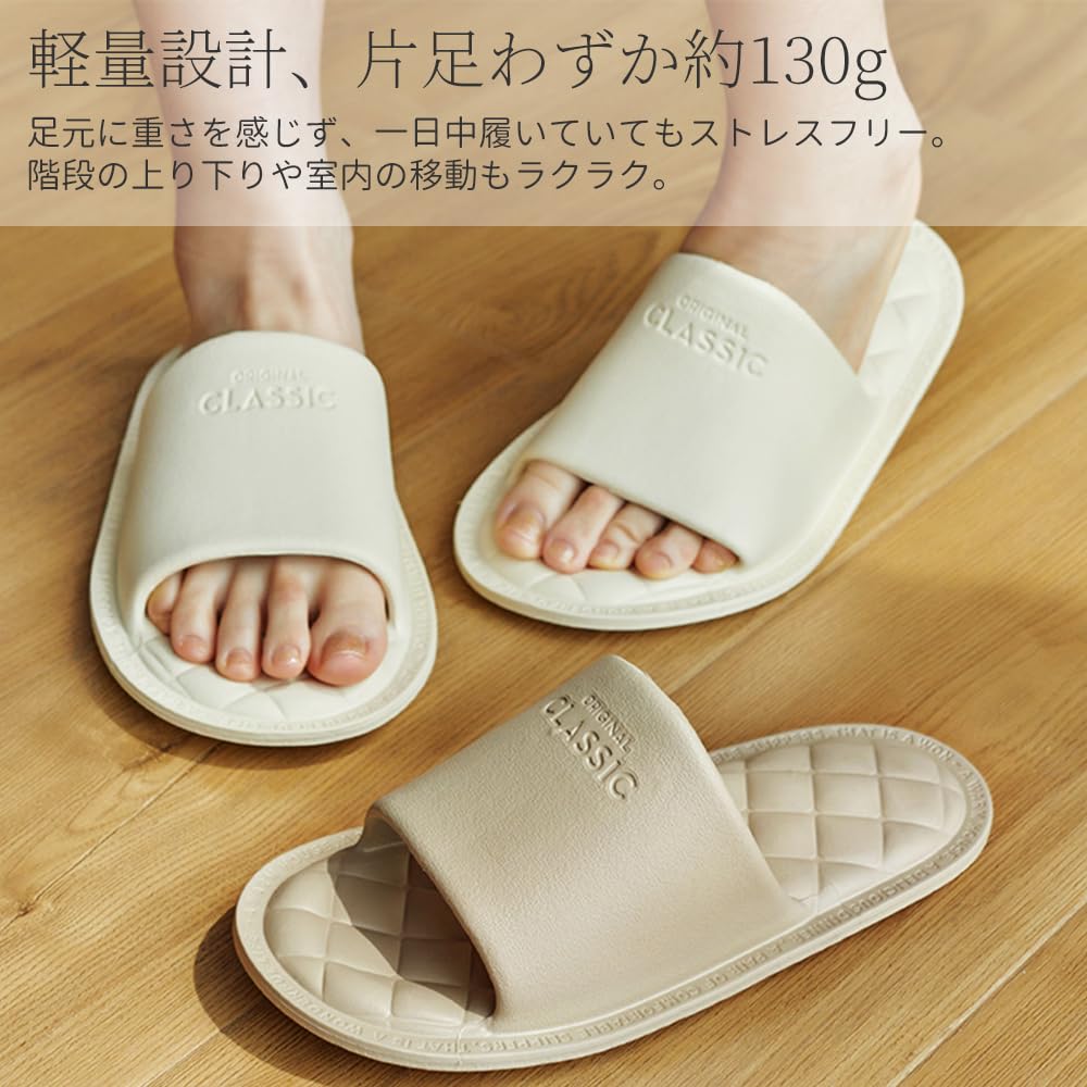 SUKIO Room and Sandals for Men and Made of and Slippers, Shoes, Women. Lightweight, Stylish, Antibacterial, Odor-resistant, Washable.