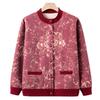 Elderly Winter Clothing Female Grandmother Velvet Jacket Middle-aged and Elderly Mother Autumn and Winter Warm Cardigan Old Lady Clothes