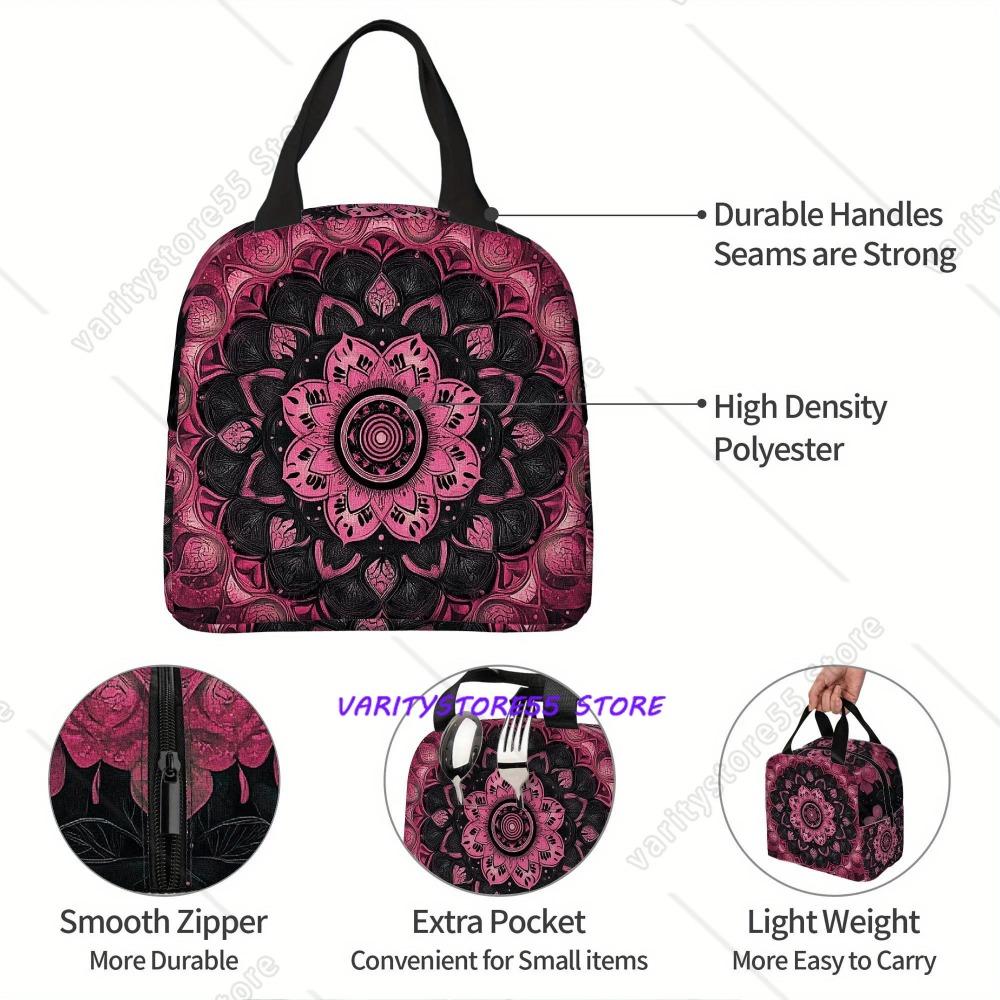 Abstract Floral Mandala Leakproof Thermal Cooler Food Insulated Lunch Bag School Children Student