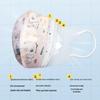 Haishi Hainuo 3D Disposable Children's Face Masks