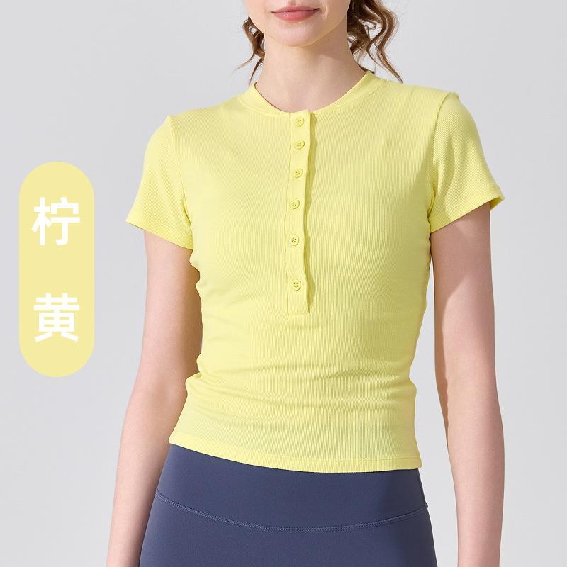 Simple sports slim fit and thin yoga clothes women, running sports fitness short-sleeved Pilates women s top S лимонно-желтый