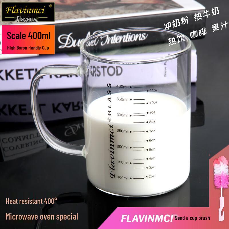 

Cartoon Glass Milk Mug with Scale and Handle