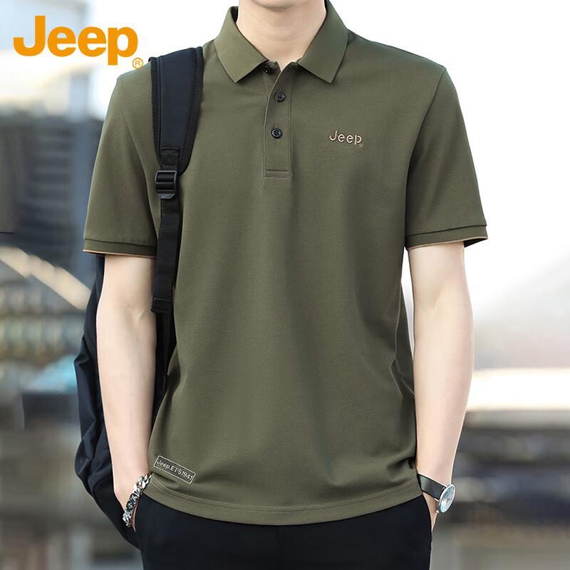 Jeep Men's Casual Cooling Polo T-Shirt