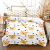 Hip Hop New Dog Three Piece Bedding Set Luxury Comforter Set with Queen King Size Including Anime  Animal Pillowcase