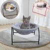 Elevated Cat Hammock Bed Comfortable Breathable Removable Raised Standing Pet Sleeping Bed for Home