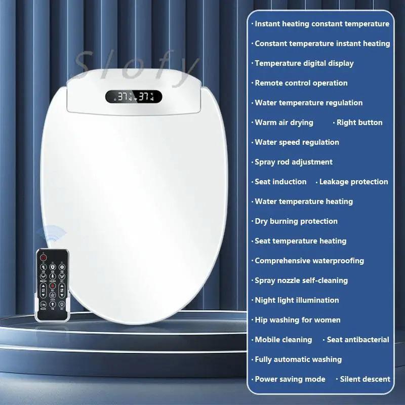 Smart Toilet Bowl Remote Control Toilet Cover Dryer Water Wind Temperature Universal Toilet Lid For Bathroom Smart Bathroom WC