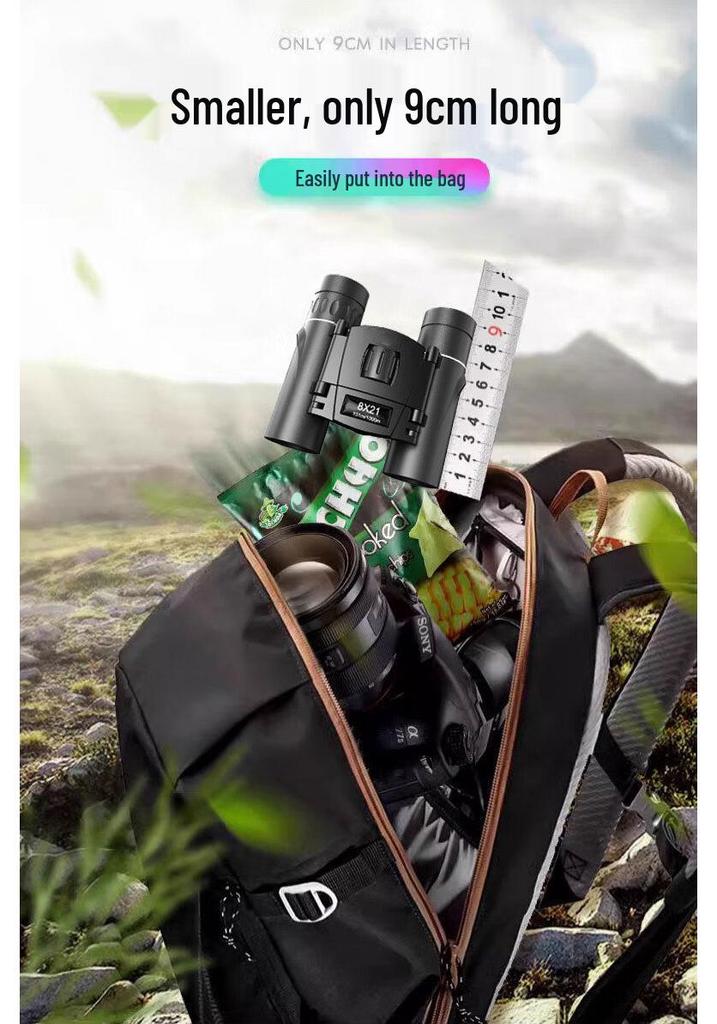 HD 8x21 Metal Outdoor Binoculars for Off-Road and Mountain Use