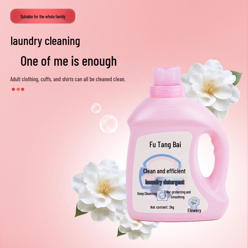 Laundry Detergent 4 Jin - Long-lasting Fragrance & Stain Remover