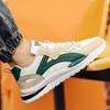 Modne Unisex na wszystkie pory roku Męskie sneakersy tenisowe Męskie Oddychająca Siatka Buty Casual dla Mężczyzn Wygodne Antypoślizgowe Buty Męskie tenis zapatos