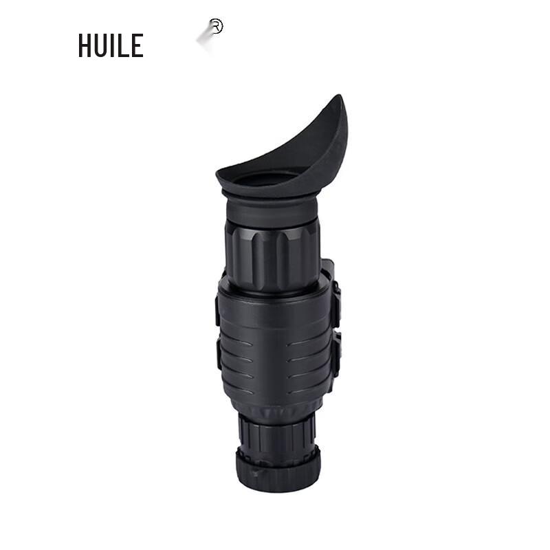 

HUILE Head-Mounted Monocular Digital Night Vision Device