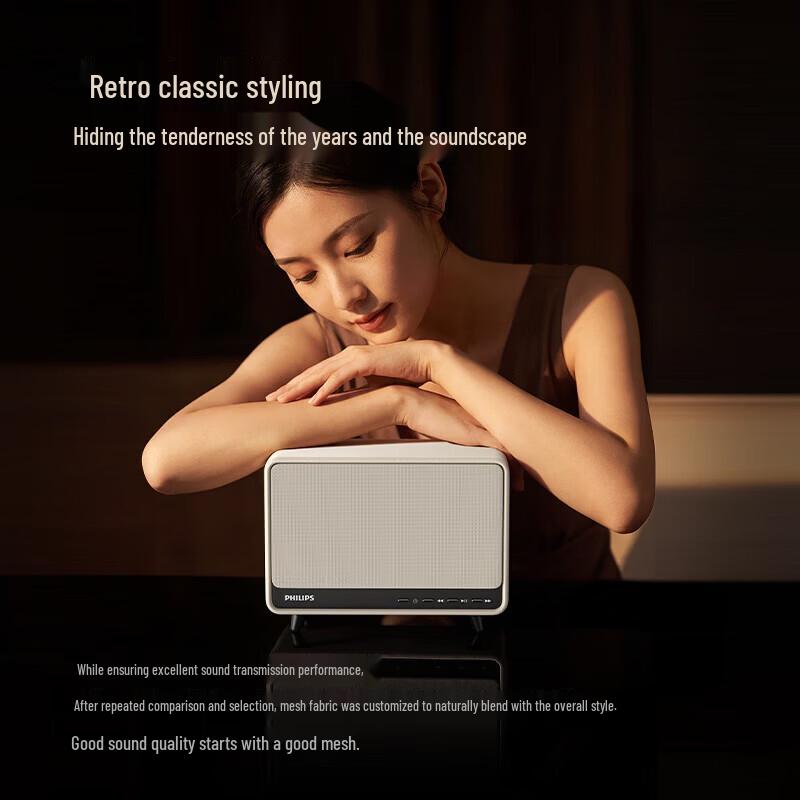 Philips TAS6500 Retro Bluetooth Desktop-Lautsprecher (CN-Version)