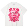 230 Gsm 100% Cotton Black Clover V6 Asta Print Unisex Heavy Cotton T Shirt
