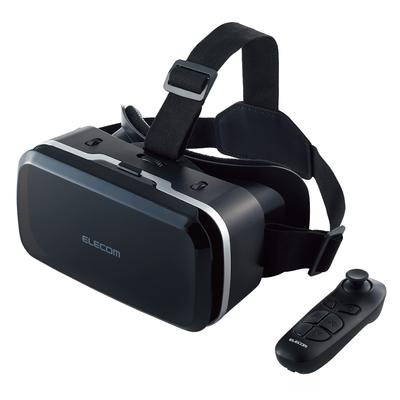 ELECOM VR Goggles Smartphone Compatible Standard Type Remote Control Set Black VRG-M02RBK