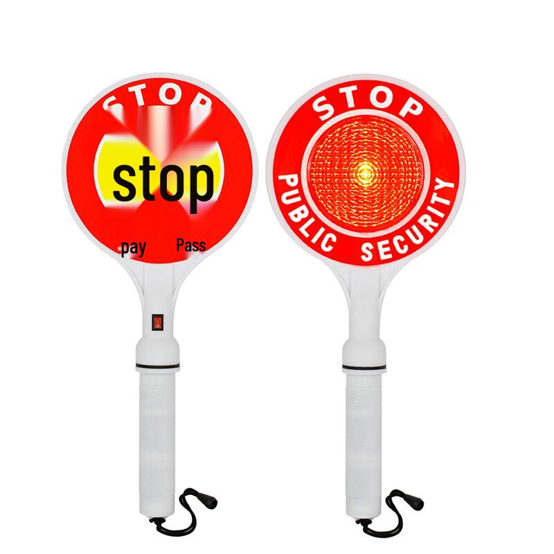 Rechargeable LED Handheld Traffic Baton & Stop Sign