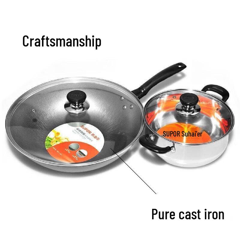 SUPOR Cast Iron Wok & Stainless Steel Soup Pot Cookware Set