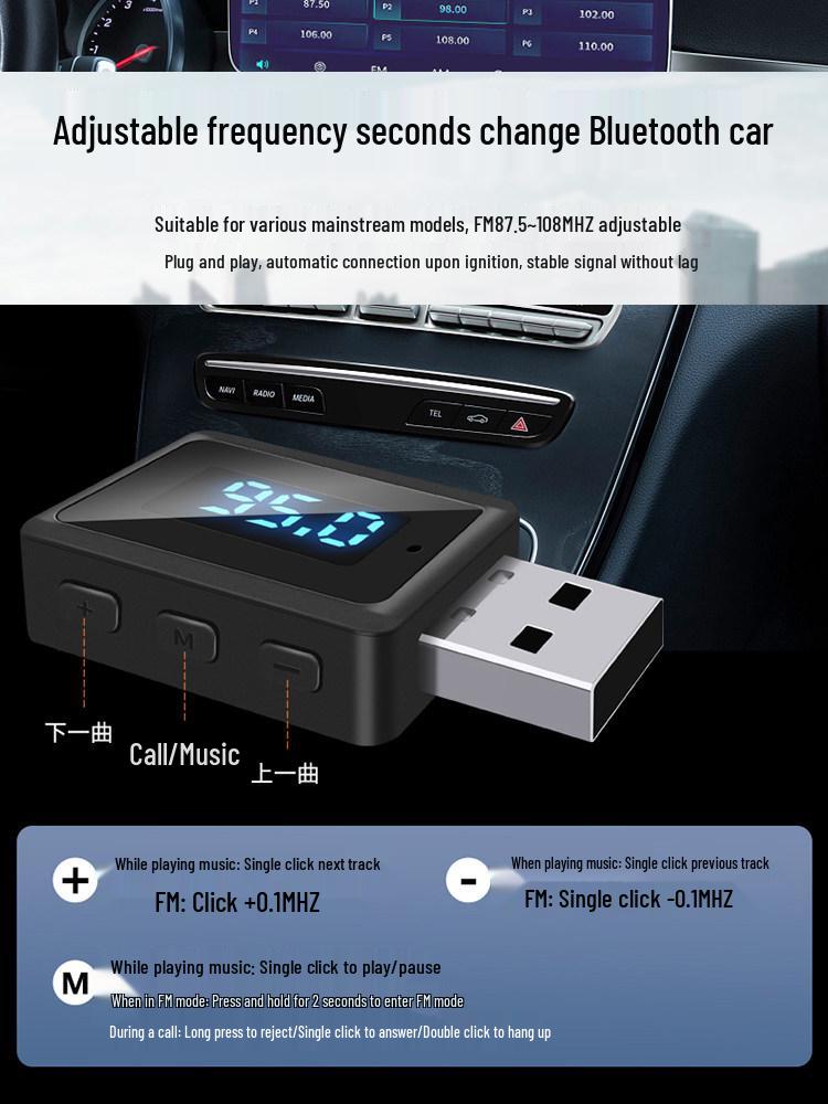 USB Bluetooth Aux 5.3 Receiver: Lossless Sound MP3 Player & FM Transmitter for Car Radio