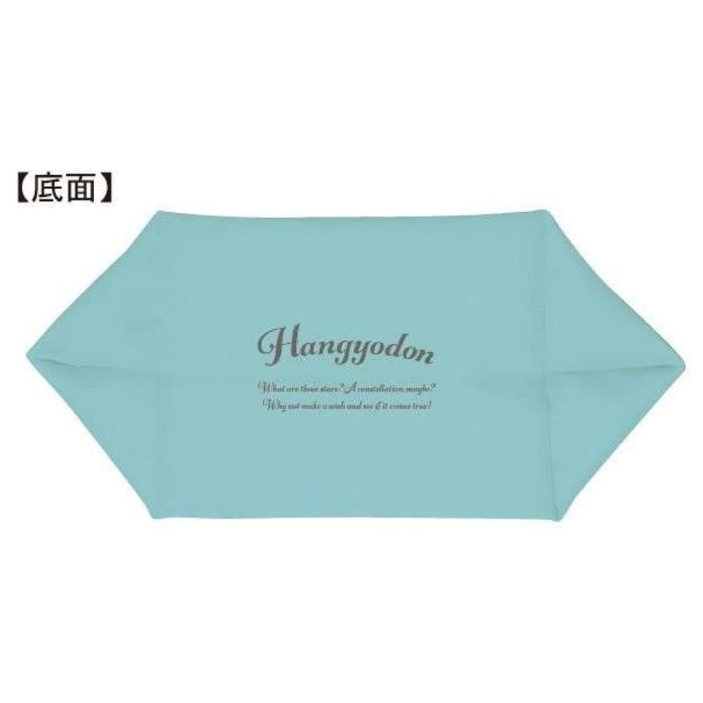 K Company Sanrio Hangyodon Gusseted Drawstring Bag, H165 x W285 x D120mm, CMKC1-HG